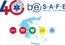 ΕΚΑΒ be S.A.F.E. – Πανελλήνια Εβδομάδα Εκπαίδευσης & Πρόληψης 2025: «Μια εβδομάδα μπορεί, κυριολεκτικά, να κρατήσει μια ΖΩΗ!»