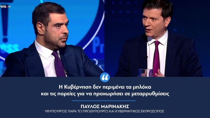 «Η Κυβέρνηση δεν περιμένει τα μπλόκα και τις πορείες για να προχωρήσει σε μεταρρυθμίσεις» - 1280x720