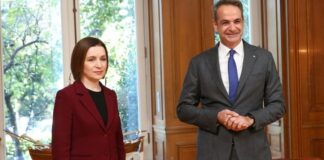 Κυρ. Μητσοτάκης μετά τη συνάντηση με την Μάια Σάντου: Στρατηγική προτεραιότητα για την Ελλάδα η ένταξη της Μολδαβίας στην ΕΕ