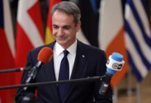 Κυρ. Μητσοτάκης: Ενδεδειγμένη λύση το δάνειο στην Ουκρανία από το περιθώριο του ευρωπαϊκού προϋπολογισμού