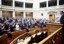 Κυρ. Μητσοτάκης στην ΚΟ της ΝΔ: Τη Δευτέρα στις 17:00 περιμένω στο γραφείο μου όποια αντιπροσωπεία οριστεί από τους αγρότες