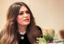 Κ. Γκιλφόιλ: Η Ελλάδα πυλώνας στη στρατηγική Τραμπ για ενέργεια, επενδύσεις και Τεχνητή Νοημοσύνη