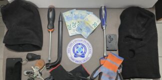 Συνελήφθησαν 2 άτομα στο Κιλκίς για διαρρήξεις διαμερισμάτων με τη μέθοδο της αναρρίχησης