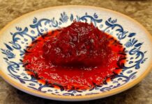 Κυδώνι του φούρνου