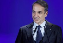 Κυριάκος Μητσοτάκης: Διάλογος δεν γίνεται με τελεσίγραφα. Οι λύσεις προκύπτουν μόνο από συζήτηση