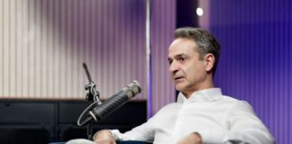 Κυριάκος Μητσοτάκης: Στον ΟΠΕΚΕΠΕ δίνουμε μια από τις τελευταίες μάχες με την παλιά Ελλάδα