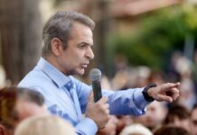 Κυρ. Μητσοτάκης: Η κυβέρνηση είναι ανοιχτή στον διάλογο με τους αγρότες – Eίμαστε εδώ να κάνουμε το καλύτερο που μπορούμε