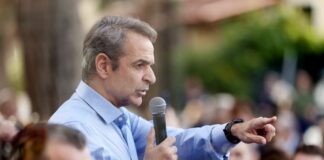 Κυρ. Μητσοτάκης: Η κυβέρνηση είναι ανοιχτή στον διάλογο με τους αγρότες – Eίμαστε εδώ να κάνουμε το καλύτερο που μπορούμε