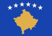 Το Κόσοβο άρχισε να υποδέχεται μετανάστες που απελαύνονται από τις ΗΠΑ