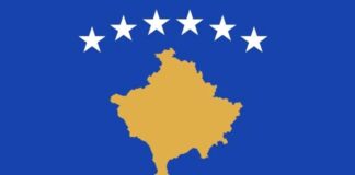 Το Κόσοβο άρχισε να υποδέχεται μετανάστες που απελαύνονται από τις ΗΠΑ