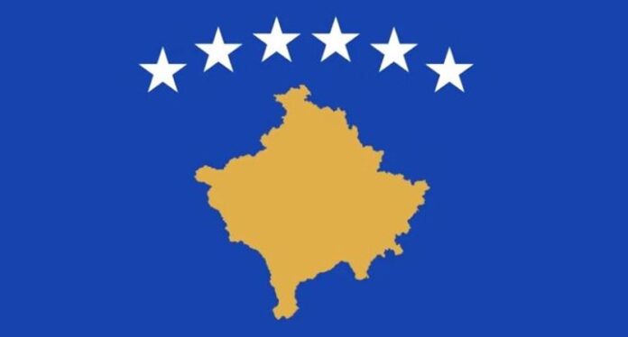 Κόσοβο σημαία