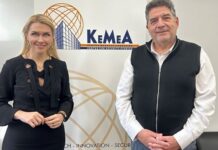 Επίσκεψη της κ. Τουπεκτσή Λίνας στο Κέντρο Μελετών Ασφάλειας του Υπουργείου Προστασίας του Πολίτη – Στο επίκεντρο οι ανάγκες του Νομού Ημαθίας