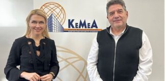 Επίσκεψη της κ. Τουπεκτσή Λίνας στο Κέντρο Μελετών Ασφάλειας του Υπουργείου Προστασίας του Πολίτη – Στο επίκεντρο οι ανάγκες του Νομού Ημαθίας