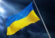 WSJ: Το ειρηνευτικό σχέδιο Τραμπ για την Ουκρανία προβλέπει αμερικανικές επενδύσεις στη Ρωσία και αποκατάσταση της ροής της ρωσικής ενέργειας στην Ευρώπη