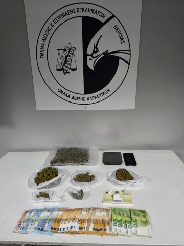 Πρώτη περίπτωση