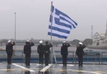 ΕΙΔΗΣΕΙΣ ΣΕ ΒΙΝΤΕΟ: Τελετή ονοματοδοσίας και ύψωσης της ελληνικής σημαίας στη φρεγάτα FDI HN «Κίμων»