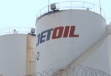 Θεσσαλονίκη: Πώς επηρεάζει την αγορά η αναστολή λειτουργίας της Jetoil