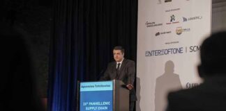 Ο Α. Τζιτζικώστας στο 26ο Πανελλήνιο Συνέδριο Εφοδιαστικής Αλυσίδας στη Θεσσαλονίκη