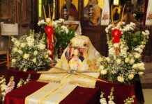 Οφειλή τιμής στον Μακαριστό Μητροπολίτη Γόρτυνος & Μεγαλουπόλεως κυρό Ιερεμία