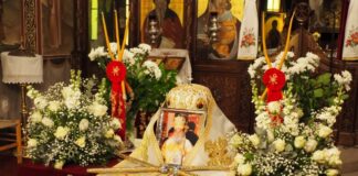 Οφειλή τιμής στον Μακαριστό Μητροπολίτη Γόρτυνος & Μεγαλουπόλεως κυρό Ιερεμία