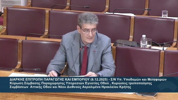 Χ. Γιαννούλης Η παραχώρηση της Εγνατίας Οδού, μία από τις πλέον ζημιογόνες για το ελληνικό δημόσιο - 1280x720