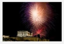 Για λίγα λεπτά αισιόδοξοι… – Γράφει ο Νίκος Γ. Σακελλαρόπουλος