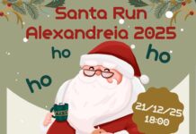 “Santa Run Αλεξάνδρειας 2025”: Ετοιμαστείτε για το πιο γιορτινό δρομικό event της χρονιάς!