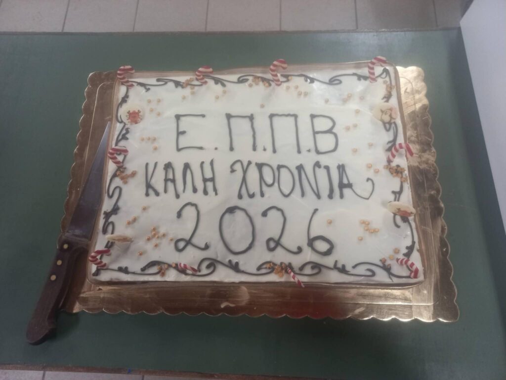 41cd2e8b 20e6 455e a95f deca8ee6ed1f