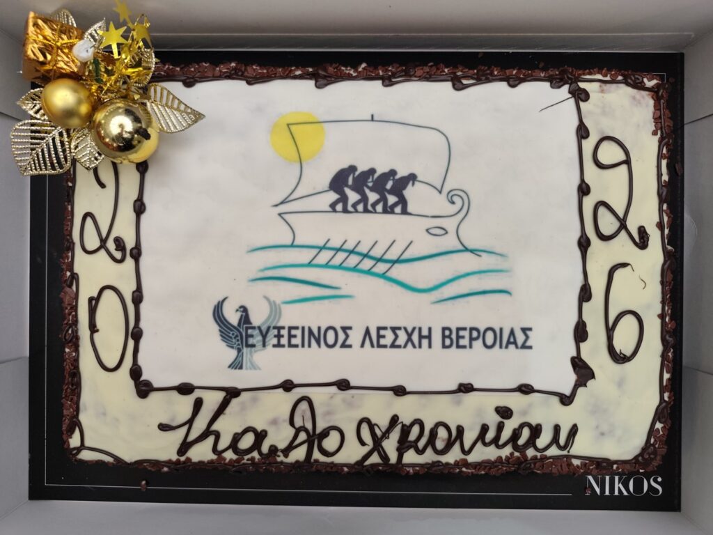 867c1bb5 12d5 483c b501 4ae2a452a27d e1768831609127