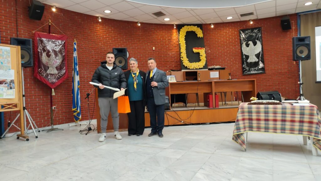 9ad42520 d26f 4348 8e6c cfaef2109733