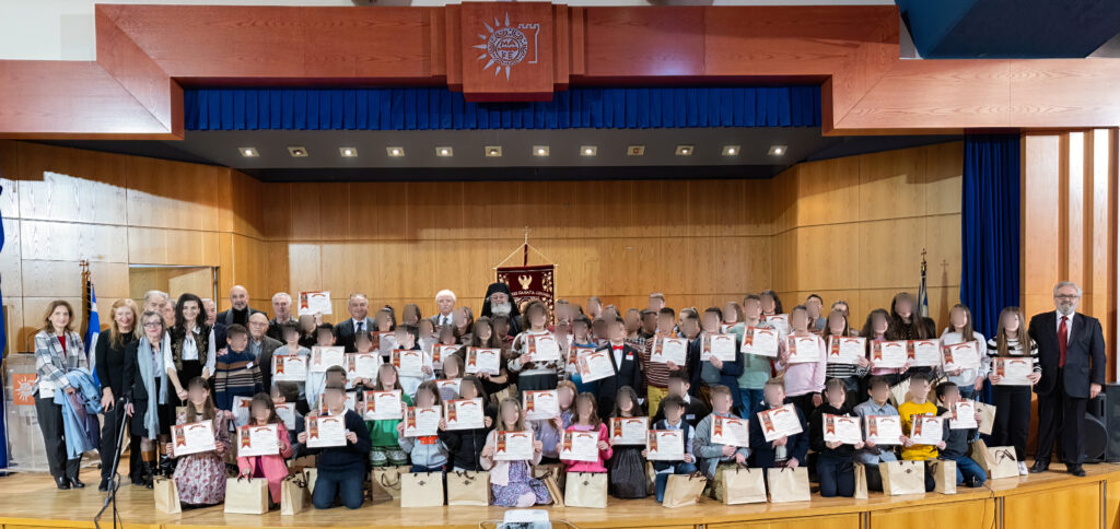 GIORTH GRAMMATWN 2023 G DHMOTIKH KOINOTHTA THESSALONIKH