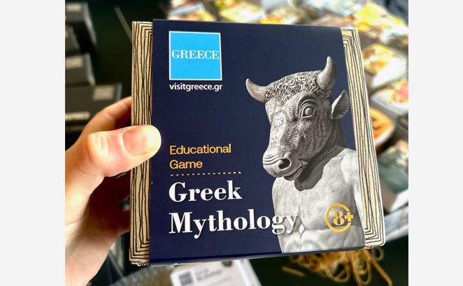 Greek Mythology_5924