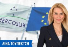 Η Ευρώπη άκουσε τους αγρότες: φρένο στη συμφωνία Mercosur!