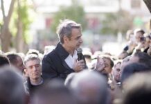 Χαιρετισμός του Πρωθυπουργού και Προέδρου της Νέας Δημοκρατίας Κυριάκου Μητσοτάκη σε συγκέντρωση πολιτών στο Μοσχάτο