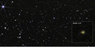 Διάστημα: Το διαστημικό τηλεσκόπιο James Webb εντοπίζει τον πιο απομακρυσμένο και παλιό γαλαξία που έχει παρατηρηθεί ποτέ