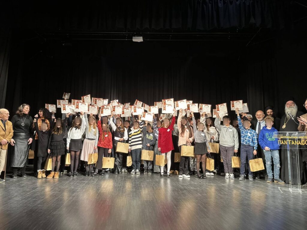 PanagiaSoumela Giorth grammatwn 2026 Naousa 10