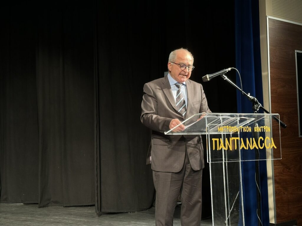 PanagiaSoumela Giorth grammatwn 2026 Naousa 2