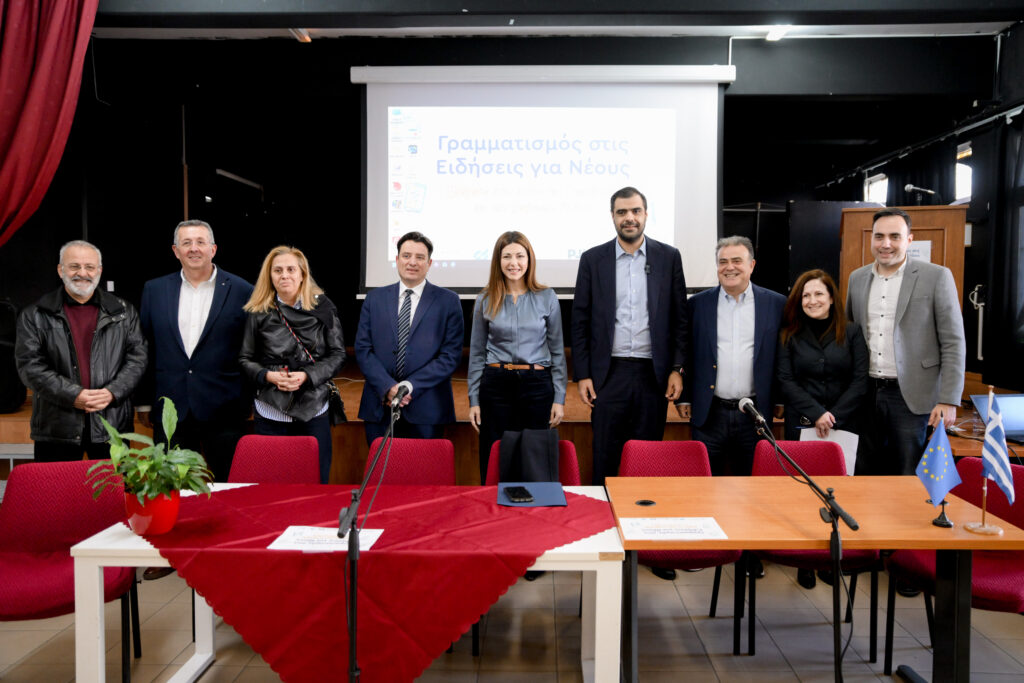 Photo 27 1 26 12 17 10 1