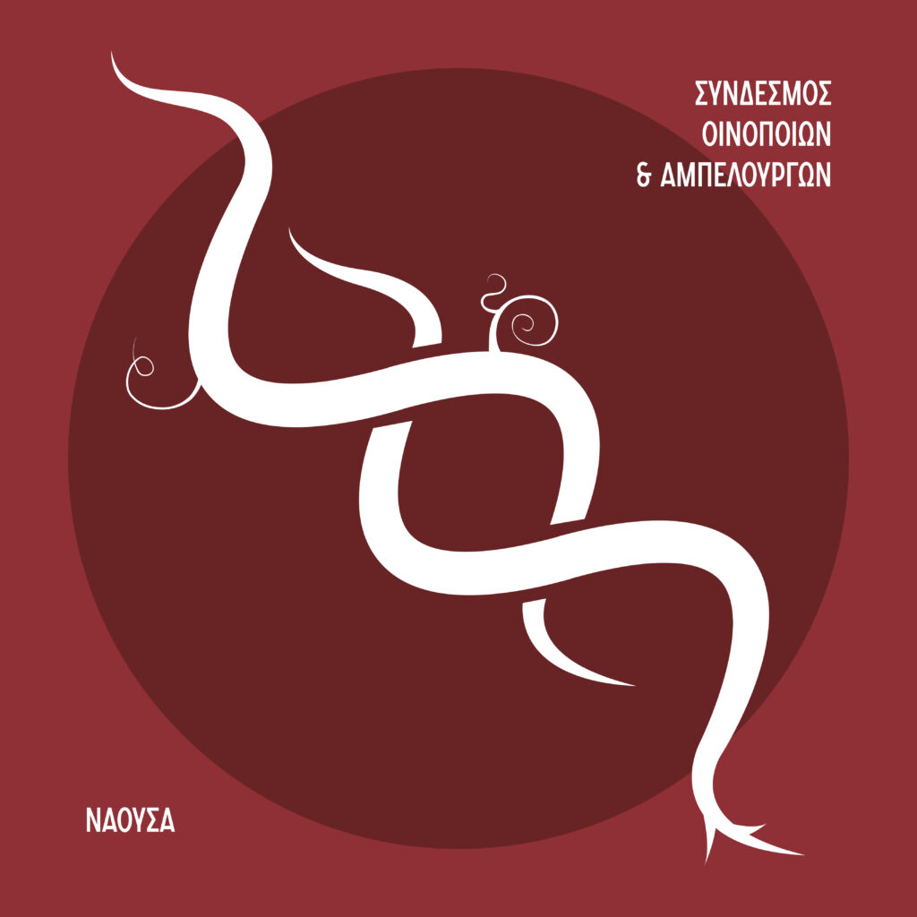 SQUARE POST 1080X1080 1