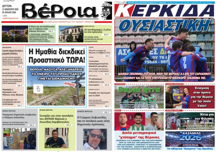 c6cd6bd4-de53-4891-a80a-9666bc32cb42