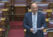 Καταβολή αγροτικών αποζημιώσεων για τις καταστροφές στο Ν. Ημαθίας από τις βροχοπτώσεις του καλοκαιριού του έτους 2024