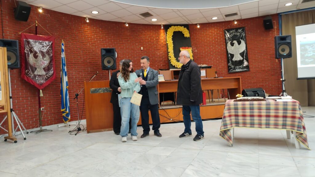 d4101a7d 4e32 4e5d 980c a5a23bf25f28