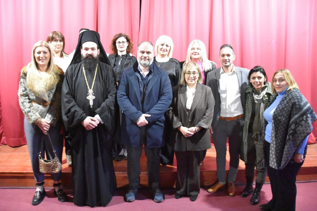 egainia filarmonikis episkopis 1