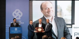 Culinary Professionals Greece: Πλώρη για τον Διεθνή Διαγωνισμό Μαγειρικής και το Παγκόσμιο Κύπελλο Μαγειρικής