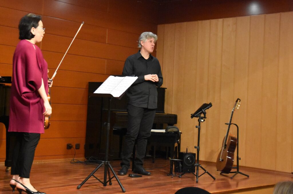 mousiko odoiporiko estia mouson 7