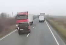 Από την Αλεξάνδρεια Ημαθίας και την Κατερίνη 4 από του φιλάθλους που ταξίδευαν με το μοιραίο βαν