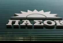 ΠΑΣΟΚ–Κίνημα Αλλαγής Ημαθίας: Οικονομικός στραγγαλισμός της Ημαθίας με τα νέα πλευρικά διόδια στο Νησέλι-Η Εγνατία Οδός θυσία στο βωμό των ιδιωτικών συμφερόντων