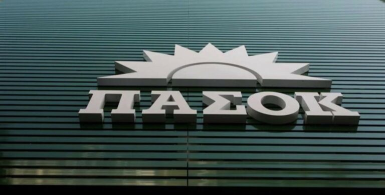 ΠΑΣΟΚ-Κίνημα Αλλαγής: Συγχαρητήρια δήλωση στην Εθνική Ομάδα Χάντμπολ Γυναικών για την ιστορική πρόκριση της  στην τελική φάση του Ευρωπαϊκού Πρωταθλήματος.