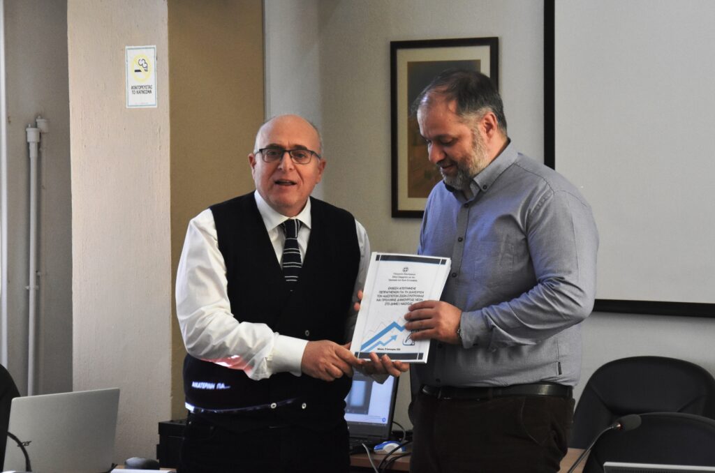 syskepsi adespota naoussa 2026 9