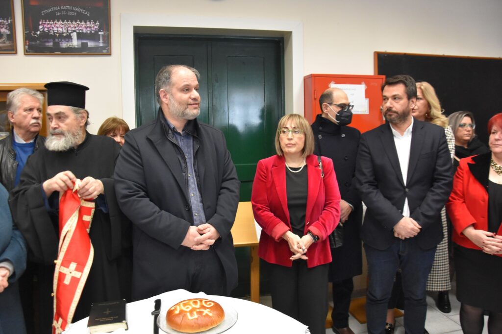 vasilopita horodia kaph 2